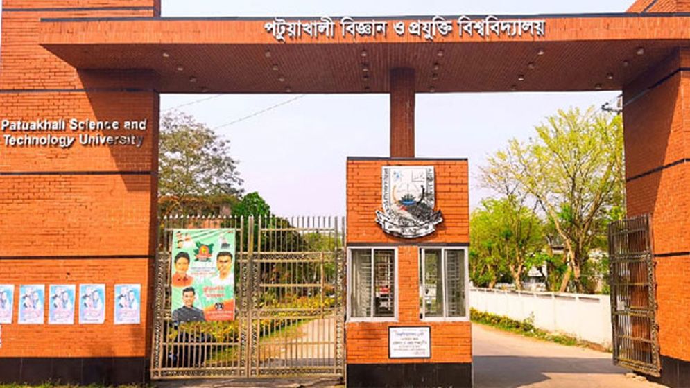 জামায়াতপন্থিদের নিয়ে ভিসির বিজয় উদযাপন, বিএনপিপন্থিদের নিয়ে প্রো-ভিসির প্রতিবাদ