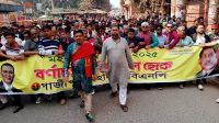 গাজীপুরে বিএনপির বর্ণাঢ্য বিজয় র‌্যালি