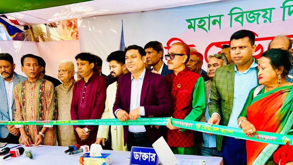 ইনসাফ বারাকাহ হাসপাতালে ফ্রি মেডিকেল ক্যাম্প ও শিক্ষাবৃত্তি প্রদান