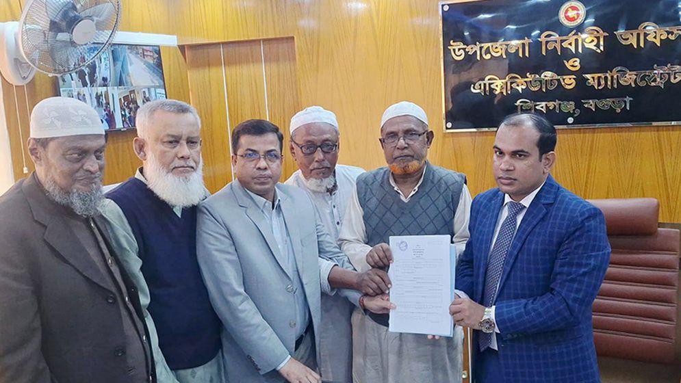 বগুড়া-২ আসনে বিএনপি প্রার্থীর পক্ষে মনোনয়ন ফরম উত্তোলন