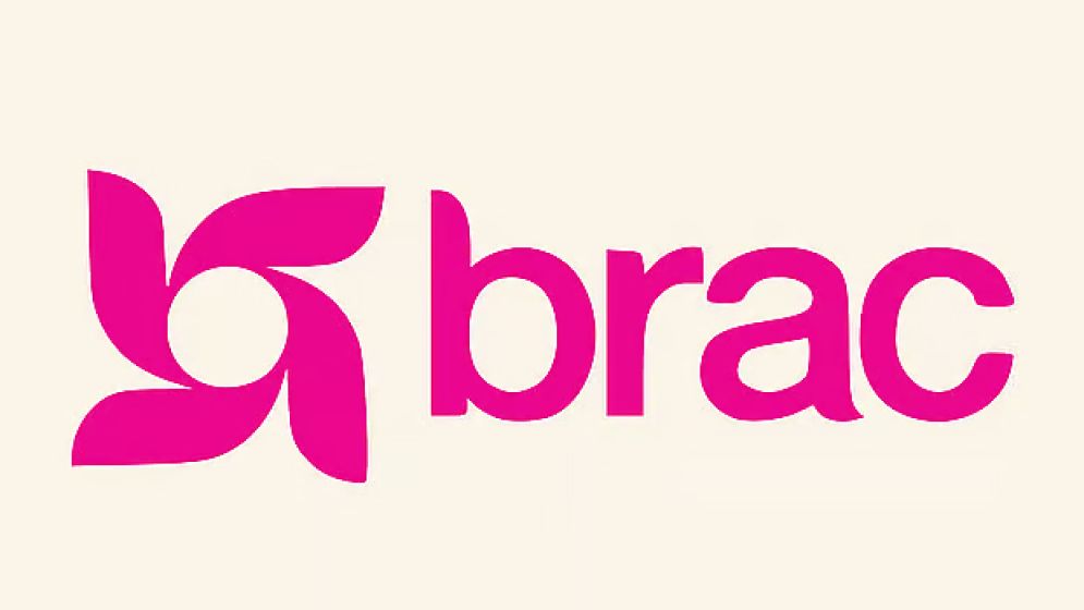 ব্র্যাকে ‘ব্র্যাঞ্চ অ্যাকাউন্টস অফিসার’ পদে নিয়োগ