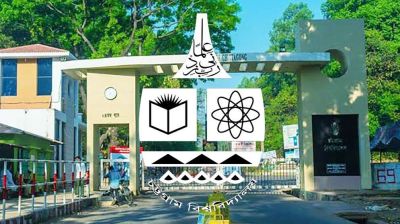 চবি প্রো-ভিসির বক্তব্য খণ্ডিতভাবে প্রচার করা হয়েছে, দাবি ১০১ শিক্ষকের