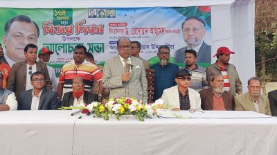 ‘১০০ বছরেও ক্ষমতার ধারে-কাছে যেতে পারবে না জামায়াত’