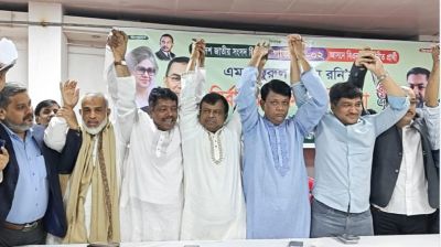 মনোনয়নপ্রত্যাশী আট প্রার্থীর রনিকে সমর্থন