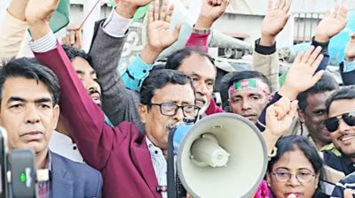 মুক্তিযুদ্ধের পক্ষে থাকার শপথ করালেন ফজলুর রহমান