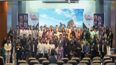 জাতীয় বিশ্ববিদ্যালয়ের শিক্ষার্থীদের দক্ষতা উন্নয়ন সম্মেলন অনুষ্ঠিত