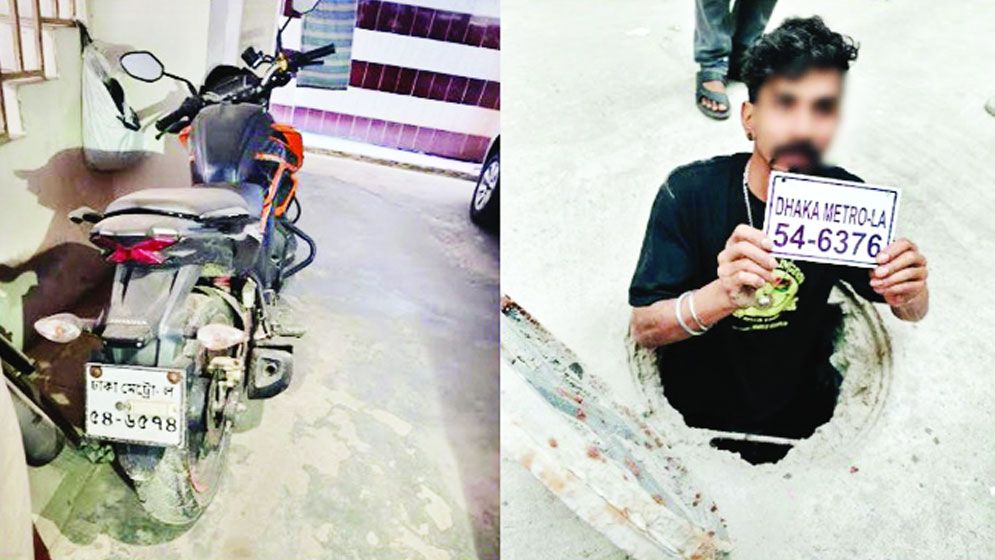 ফয়সাল মহারাষ্ট্রে, ব্যবহার করছে ভারতীয় সিম