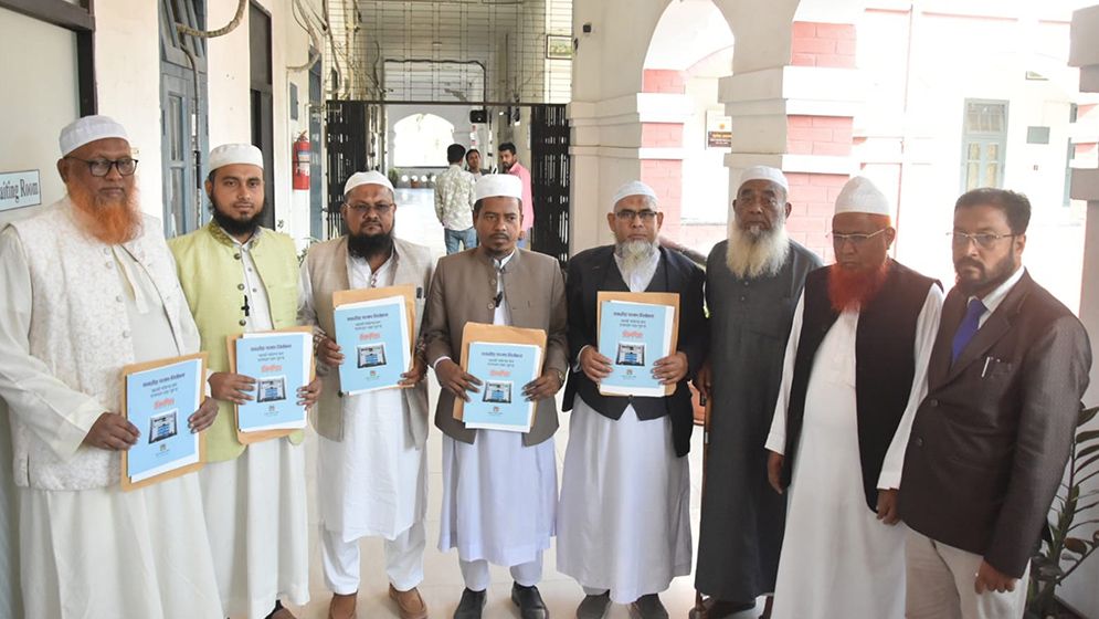 যশোরে ৫টি আসনে ইসলামী আন্দোলনের প্রার্থীদের মনোনয়নপত্র সংগ্রহ