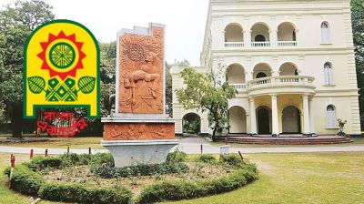 বাংলা একাডেমি পুরস্কার ২০২৫ ঘোষণা