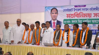 চার মন্দিরের দীর্ঘদিনের বিরোধ মিটিয়ে প্রশংসায় ভাসছেন অপু