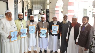 যশোরে ৫টি আসনে ইসলামী আন্দোলনের প্রার্থীদের মনোনয়নপত্র সংগ্রহ