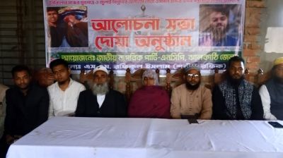 হাদির ওপর হামলাকারীদের দ্রুত গ্রেফতারের দাবি বোনের