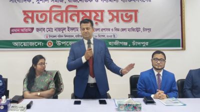 ‘মাহফিলে রাজনৈতিক বক্তব্য দিলে সঙ্গে সঙ্গে গ্রেফতার’