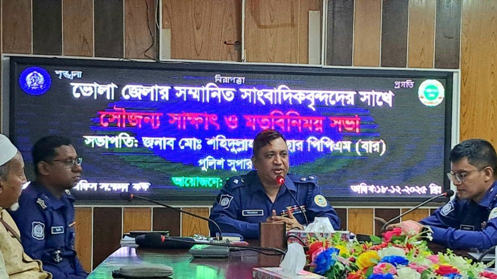 ‘কোনো দলের মুখপাত্র হব না, আমরা হব রাষ্ট্র ও জনগণের’