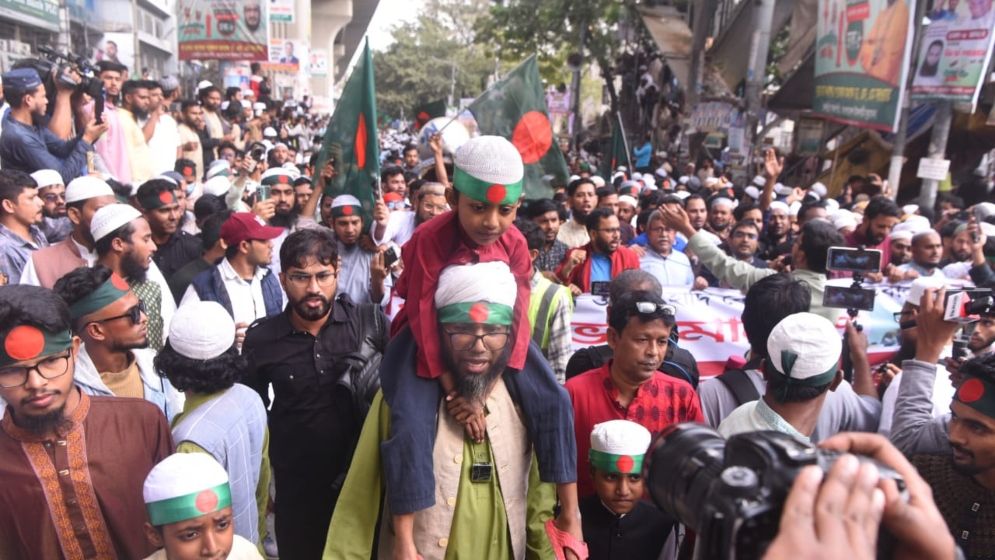 ঢাকাসহ দেশের বিভিন্ন জায়গায় বিক্ষোভ