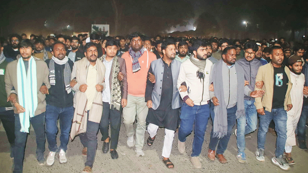 ওসমান হাদির মৃত্যুতে ইবিতে বিক্ষোভ