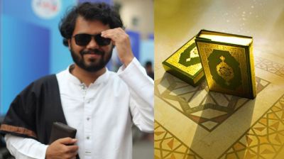 কুরআনে শহীদের মর্যাদা