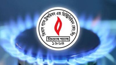 তিতাস গ্যাসে ২৪ ঘণ্টা চাপ কম থাকবে