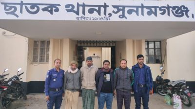 আ.লীগ ও সহযোগী সংগঠনের ৪ নেতা গ্রেফতার