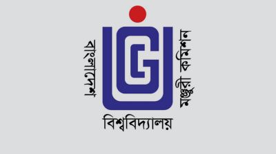 ইউজিসির দুই পদের পরীক্ষা স্থগিত