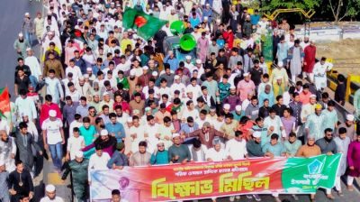 ‘ফ্যাসিস্ট সরকার বিদায় নিলেও তার আধিপত্য এখনো বহাল’