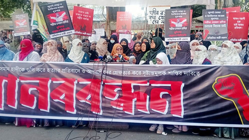 আমরা এখানে কাঁদতে আসিনি, ফাঁসির দাবি নিয়ে এসেছি