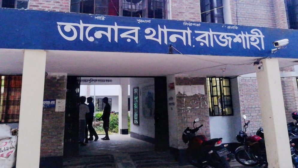 দূর্বৃত্তের আগুনে সাতটি গবাদিপশু পুড়ে ছাঁই