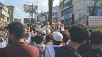 ঢাকা-চট্টগ্রাম মহাসড়ক অবরোধ করে সমাবেশ