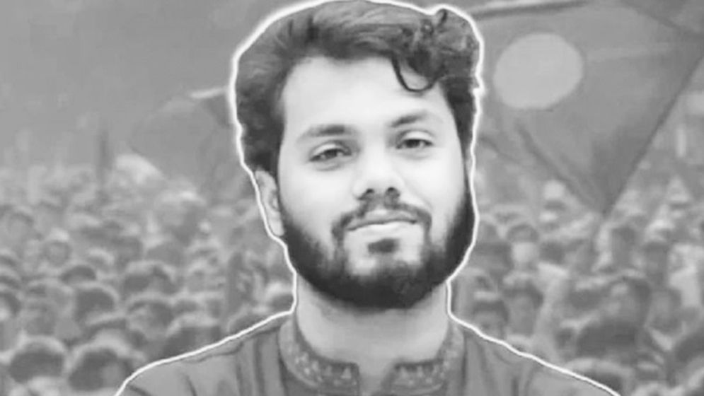 ওসমান হাদির হত্যা : রাষ্ট্রীয় ঐক্যের জন্য অশনিসংকেত