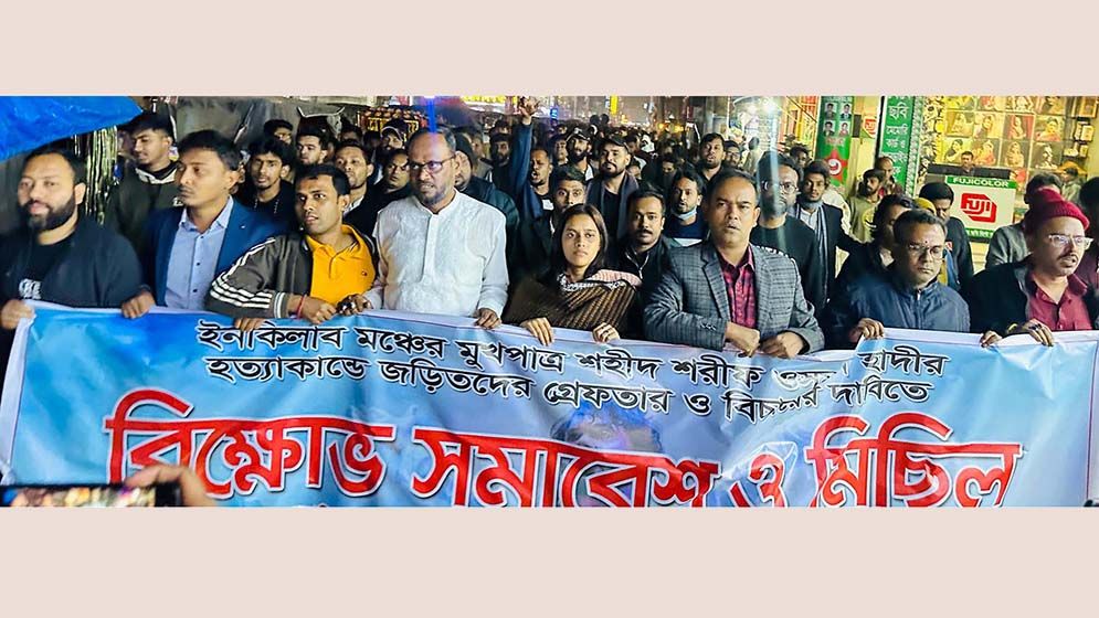 হাদির খুনিদের বিচার বাংলাদেশের মাটিতেই হবে: টুকু