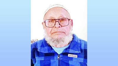 জুলুম অত্যাচারমুক্ত দেশ দেখে যেতে চাই: বীর মুক্তিযোদ্ধা সামছুল হক খান