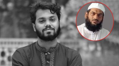 ‘জীবনের চেয়ে দৃপ্ত মৃত্যু তখনই জানি, শহীদের খুনি হেসে উঠে যবে জিন্দেগানি’