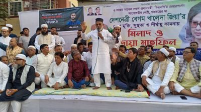 খালেদা জিয়া এবং ওসমান হাদির জন্য দোয়া