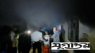 সাবেক মন্ত্রী ব্যারিস্টার আনিসের বাড়িতে আগুন