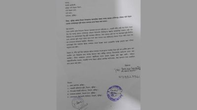 পাউবো'র জায়গা দখল করে আওয়ামী নেতাদের মার্কেট নির্মাণ