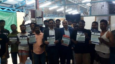 মালয়েশিয়ায় পোস্টাল ভোটে নিবন্ধন করলেন ৩৫ হাজার প্রবাসী