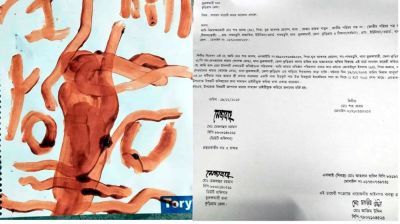 কুড়িগ্রামে জামায়াত কর্মীকে হত্যার হুমকি