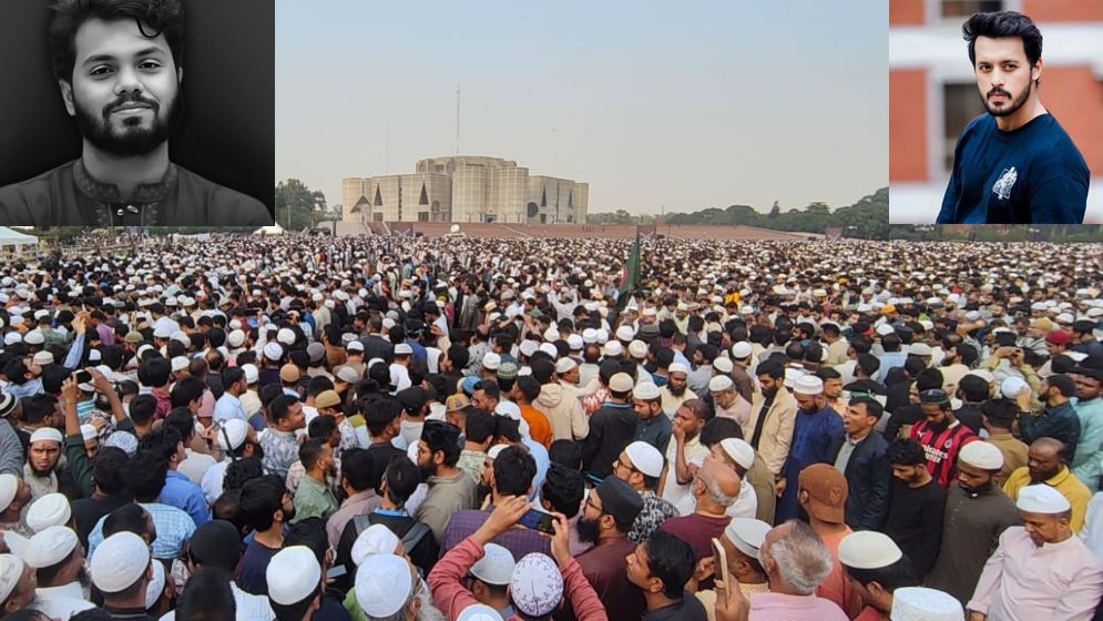 ‘আপনি জিতে গেছেন হাদি’