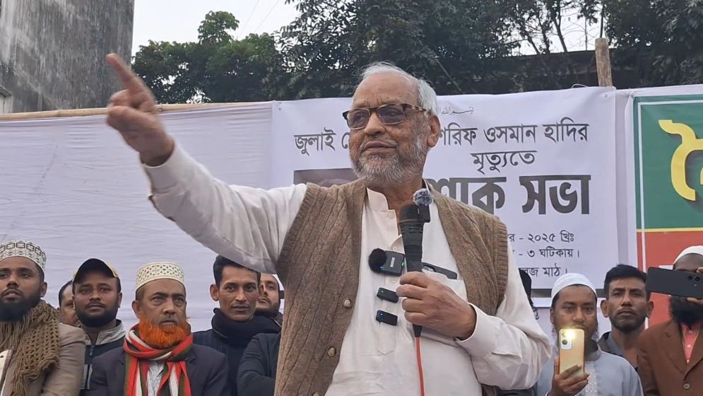 ‘জামায়াত আশ্রয় না দিলে আমাকে রাস্তায় পড়ে থাকতে হতো’