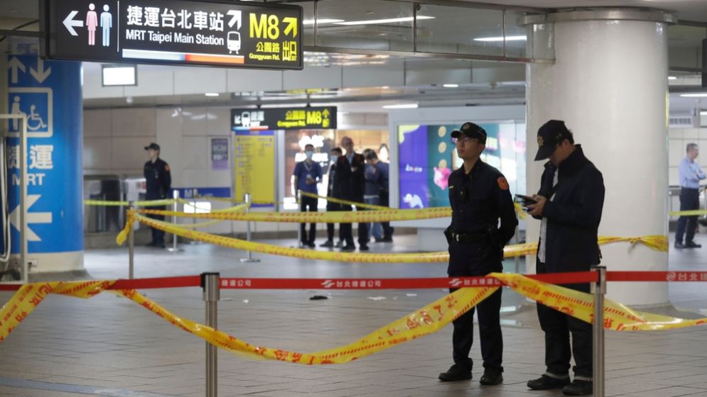 তাইপে মেট্রো স্টেশনে ভয়াবহ হামলা, নিহত ৪