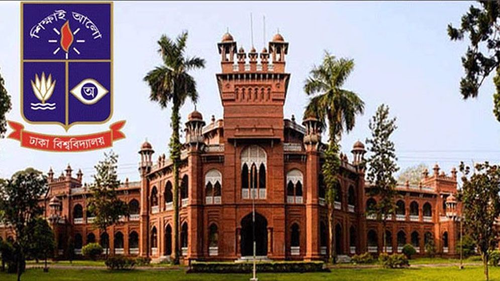 ঢাবির স্থগিত ভর্তি পরীক্ষার নতুন তারিখ ঘোষণা