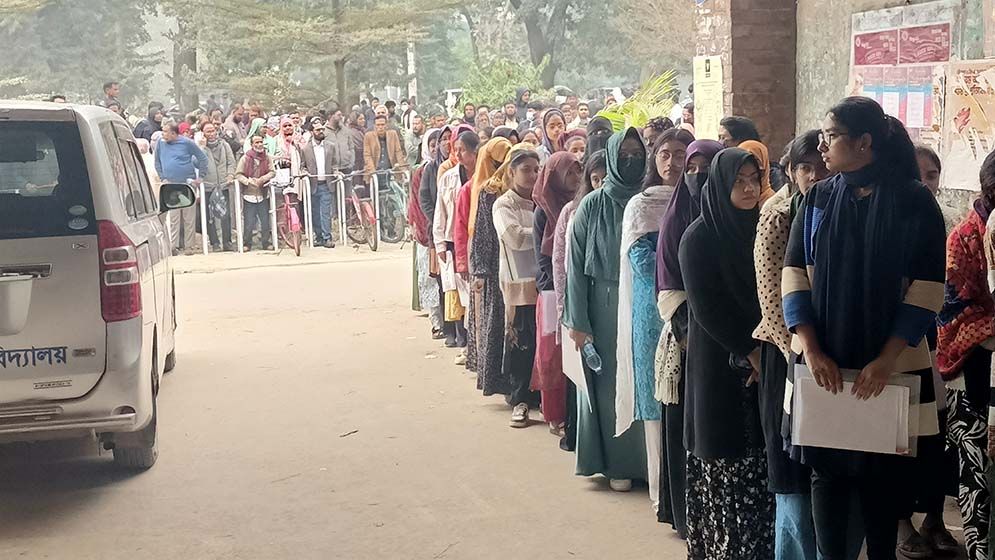 জাবিতে ‘সি’ ইউনিটের ভর্তি পরীক্ষা অনুষ্ঠিত