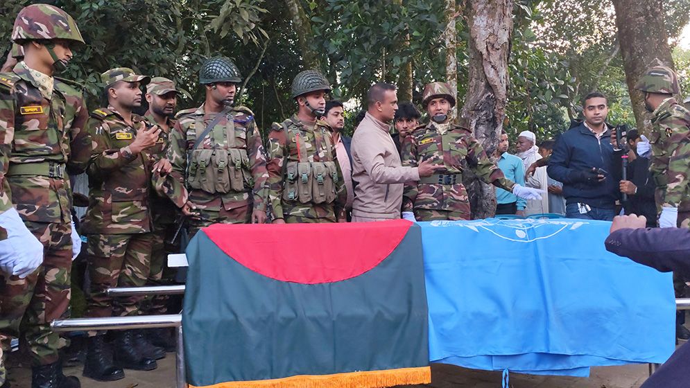 শান্তিরক্ষা মিশনে নিহত জাহাঙ্গীরকে পারিবারিক কবরস্থানে দাফন