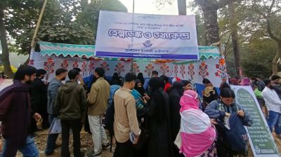 প্রথমবারের মতো পরীক্ষার্থীদের পাশে ইসলামী ছাত্রীসংস্থা