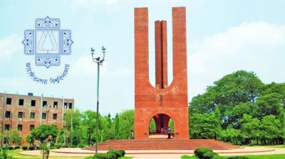 আজ থেকে শুরু হচ্ছে জাবির ভর্তি পরীক্ষা