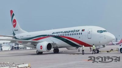 গুরুতর অভিযোগে তারেক রহমানের ফ্লাইট থেকে সরিয়ে নেওয়া হলো দুই কেবিন ক্রু