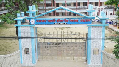 সরকারি স্কুলে লটারিতে টিকেও ভর্তি হতে পারেনি নেত্রকোনার ১০ শিক্ষার্থী