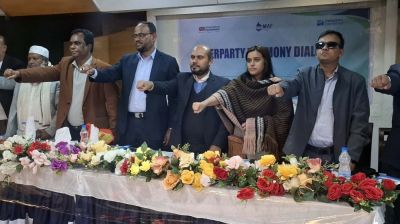 টাঙ্গাইলে আইনশৃঙ্খলা নিয়ন্ত্রণে শপথ নিলেন বিএনপি-জামায়াতসহ বিভিন্ন দলের প্রার্থীরা