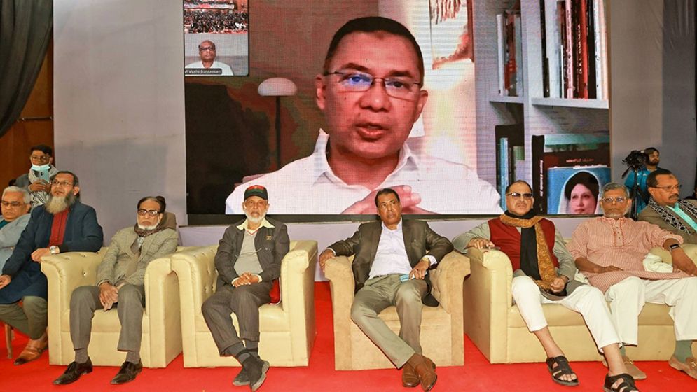 সামনের দিনগুলো ভালো নয়, সজাগ থাকুন: তারেক রহমান