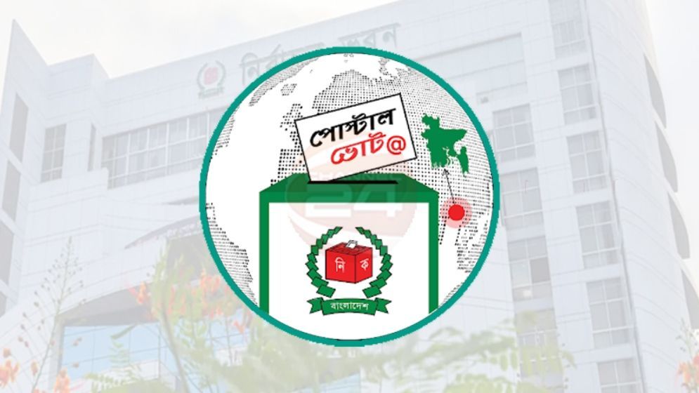 প্রবাসীদের নিবন্ধন ছাড়াল ৫ লাখ ৫৪ হাজার